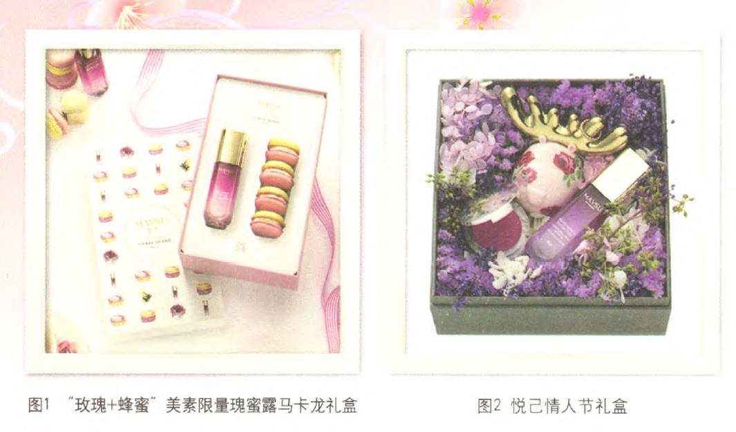 化妝品包裝的利潤線索在哪里? 化妝品包裝的利潤線索在哪里?