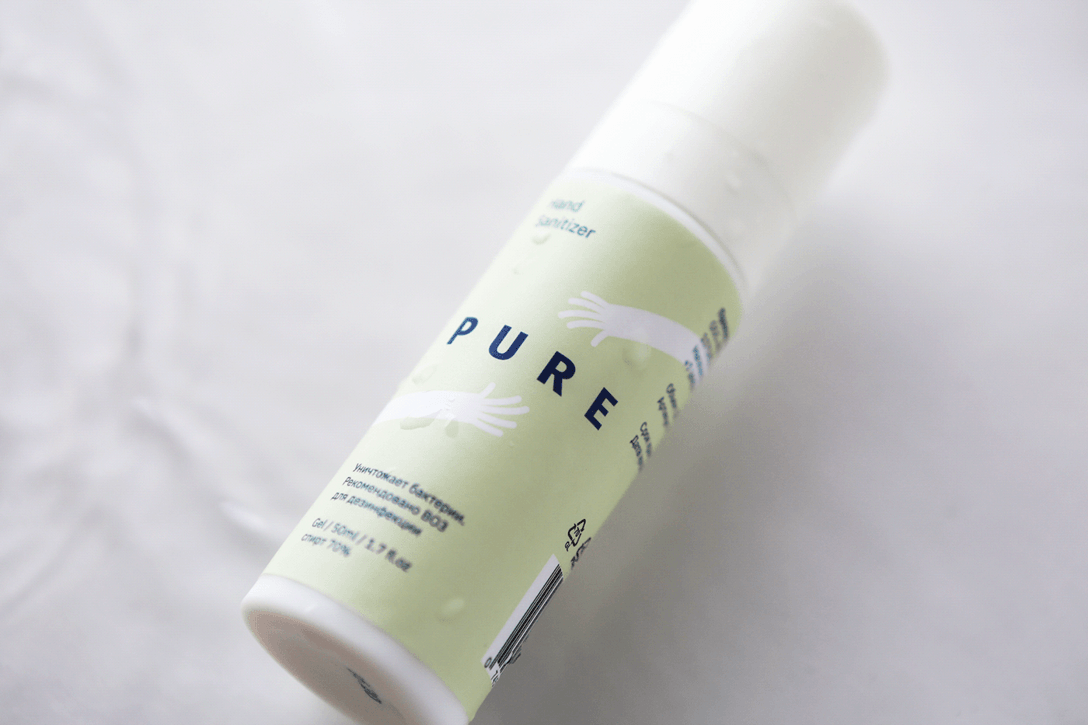 化妝品包裝檢測(cè)項(xiàng)目與檢驗(yàn)方法 化妝品包裝檢測(cè)項(xiàng)目與檢驗(yàn)方法