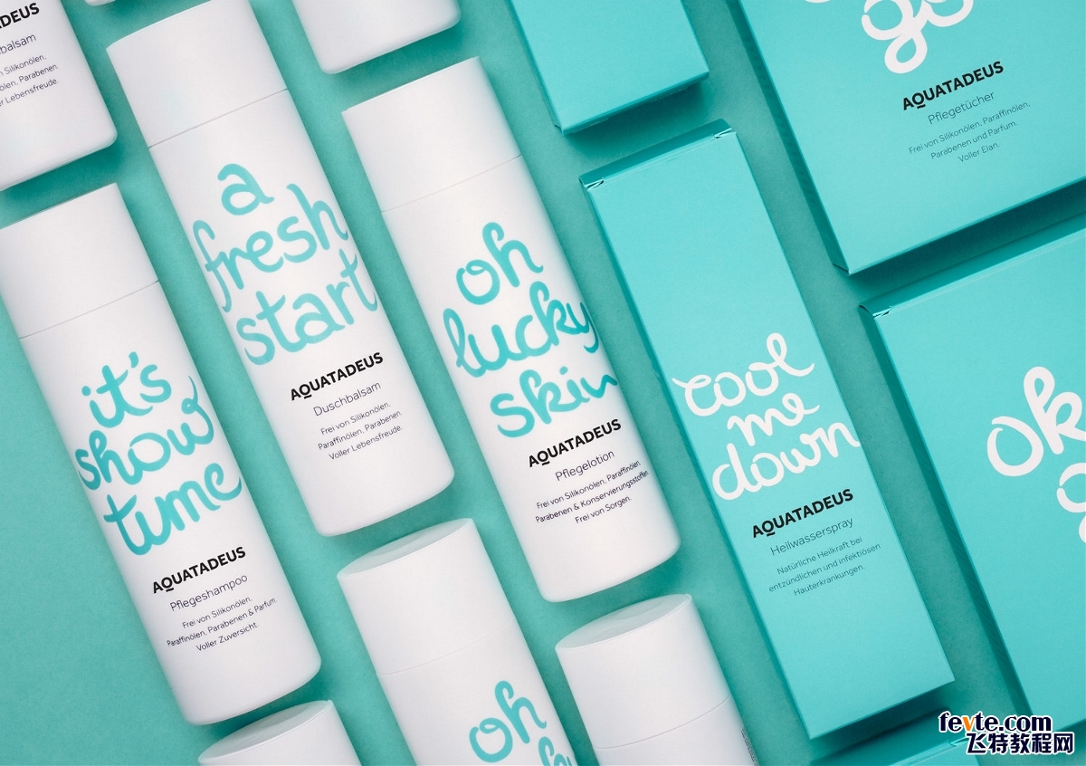 化妝品包裝材料的發展趨勢研究