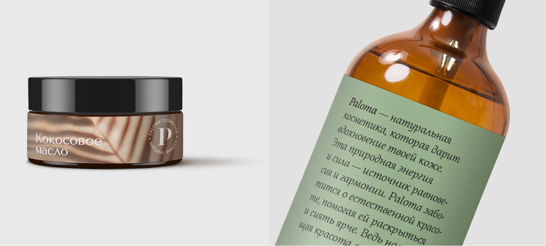 塑料包裝向“功能化、綠色化、減量化”發展