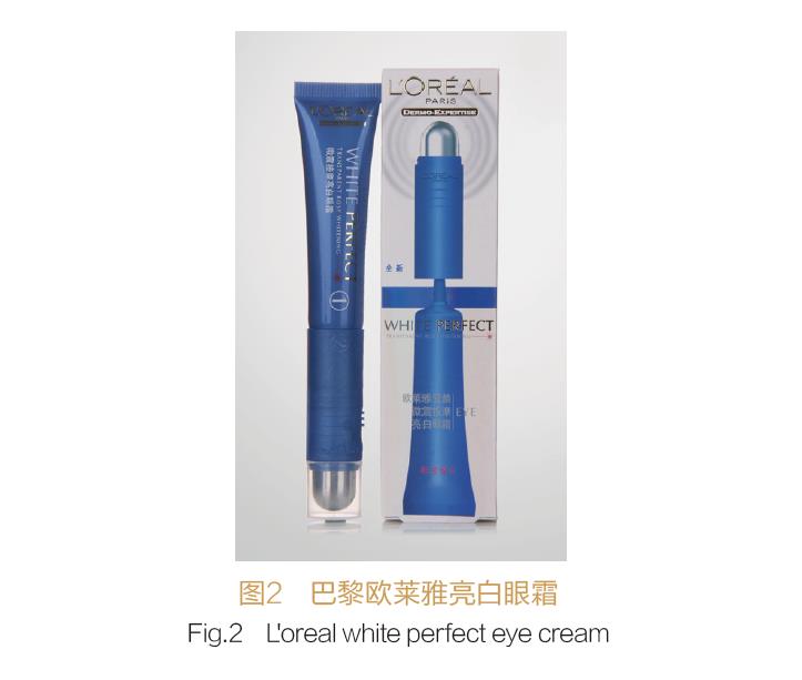 新零售時代下化妝品包裝發展趨勢