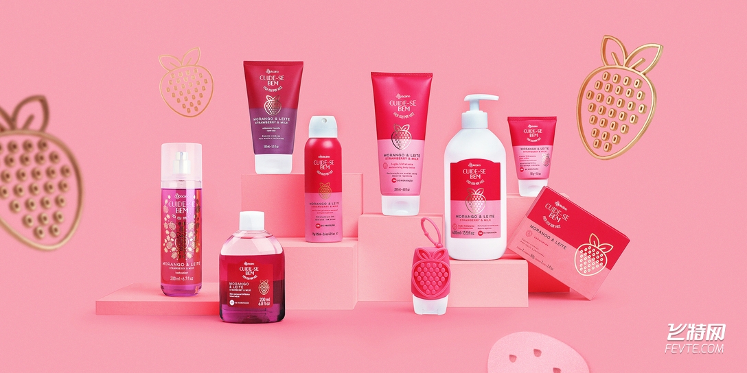 現代包裝設計的文化特征 現代包裝設計的文化特征