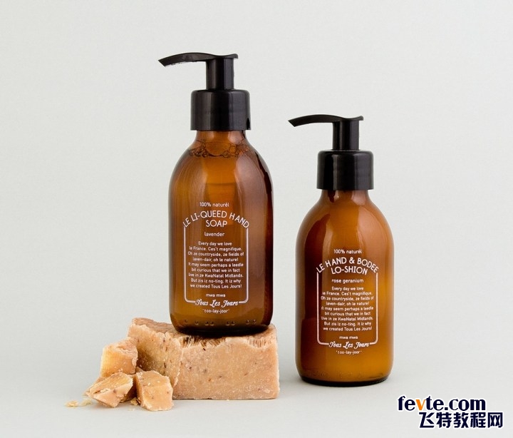 化妝品包裝瓶設(shè)計圖護(hù)膚品消費與包裝設(shè)計 化妝品包裝瓶設(shè)計圖護(hù)膚品消費與包裝設(shè)計