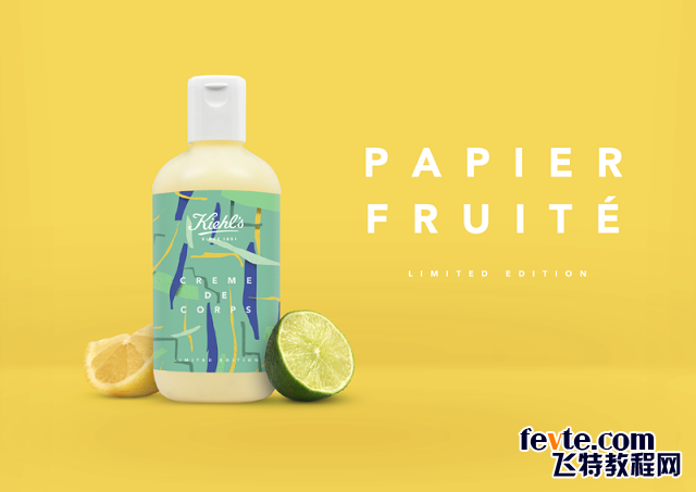 化妝品包裝瓶設(shè)計圖護(hù)膚品消費與包裝設(shè)計 化妝品包裝瓶設(shè)計圖護(hù)膚品消費與包裝設(shè)計