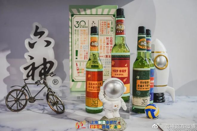 爺青回！六神換包裝了？這設(shè)計真“考古”！