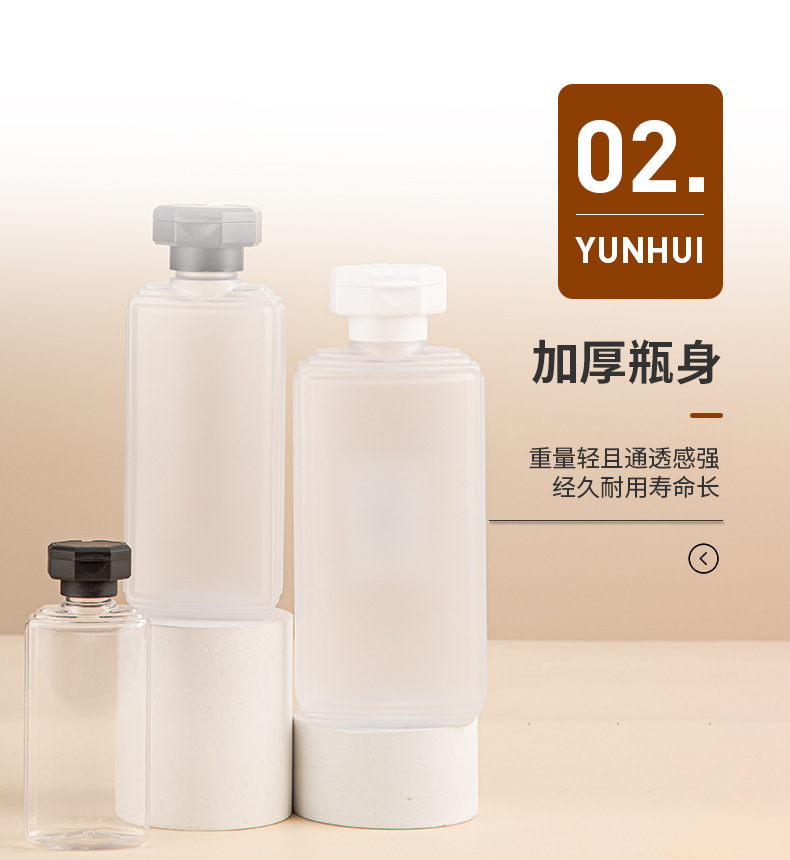 現貨PET按壓沐浴露洗發水瓶 400ml塑料瓶身體乳分裝瓶化妝品瓶子