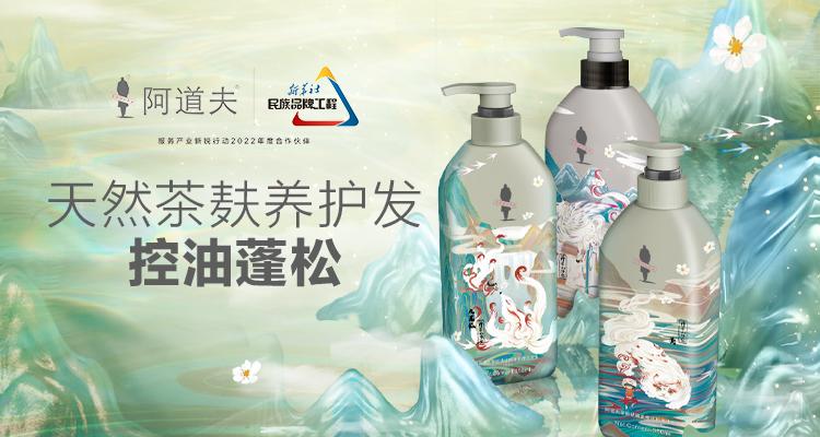 這個(gè)618，阿道夫?yàn)楹巫屓诵膭?dòng)？