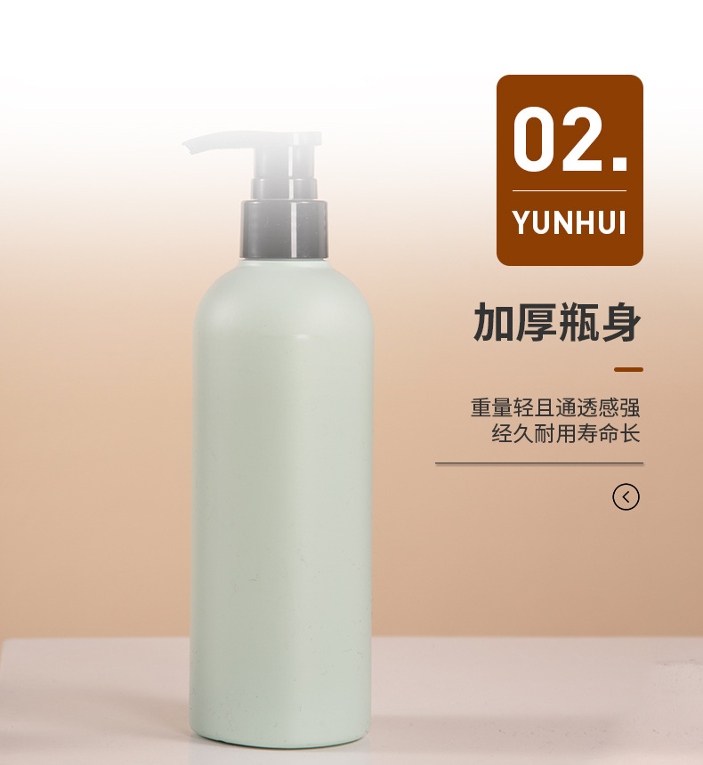 廠家直供4.3L大容量洗發水瓶 洗衣液按壓瓶沐浴露PE塑料瓶子