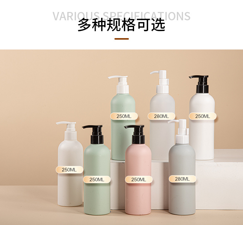 廠家直供4.3L大容量洗發水瓶 洗衣液按壓瓶沐浴露PE塑料瓶子