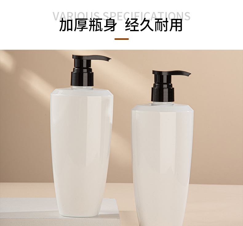 定制PET泵頭按壓洗發水瓶沐浴露瓶子包材500ml化妝品潤膚霜瓶包裝
