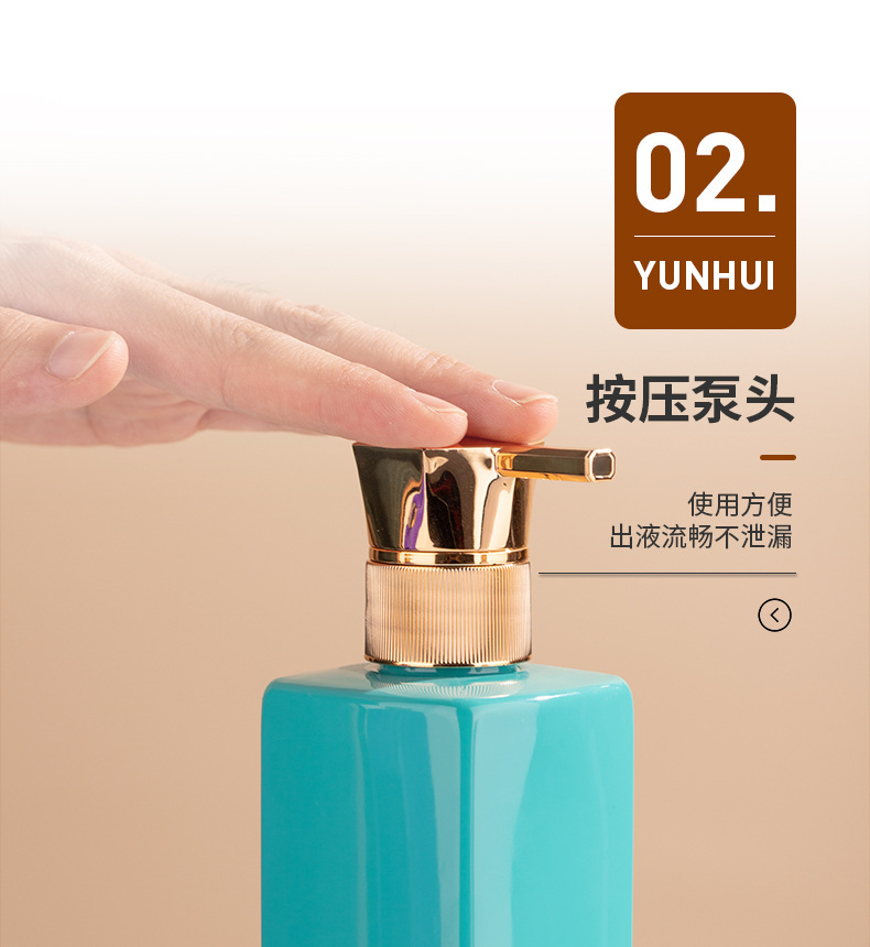 400ml按壓沐浴露瓶 洗發水瓶護發素瓶身體乳瓶PET塑料瓶包材批發