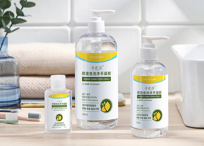 “美在廣州”! 廣州構(gòu)建“4+6+4”化妝品全產(chǎn)業(yè)鏈高質(zhì)量發(fā)展格局 “美在廣州”! 廣州構(gòu)建“4+6+4”化妝品全產(chǎn)業(yè)鏈高質(zhì)量發(fā)展格局