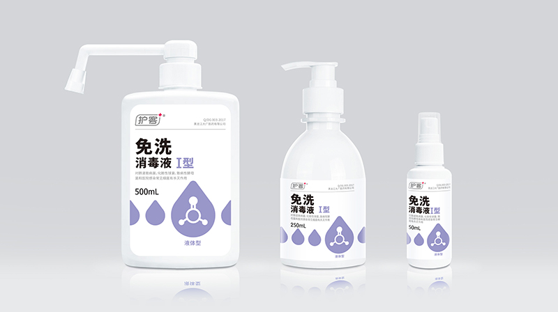 洗手液瓶子包裝,是選擇定制還是通用好? 洗手液瓶子包裝,是選擇定制還是通用好?