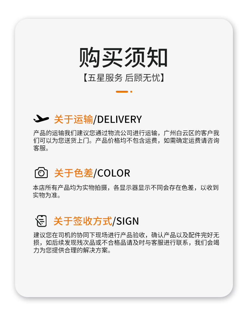 現貨300ml圓肩異型扁瓶PE日化用品母嬰洗護包材洗發水身體乳瓶子