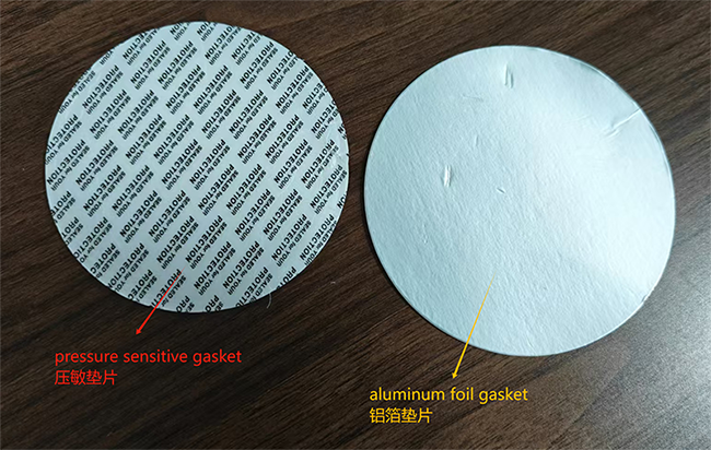 壓敏墊片和鋁箔墊片應用在塑料瓶上的區別在哪里? 壓敏墊片和鋁箔墊片應用在塑料瓶上的區別在哪里?